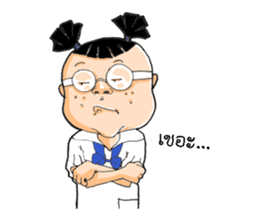 Nong Lin-Lin sticker #5377946