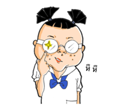 Nong Lin-Lin sticker #5377953