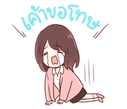 The true story of life in the university sticker #5377975