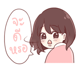 The true story of life in the university sticker #5377984