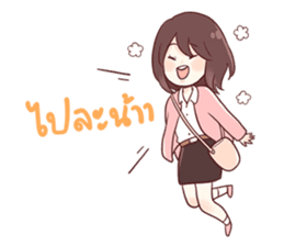 The true story of life in the university sticker #5377986