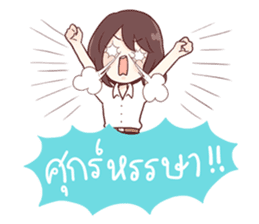 The true story of life in the university sticker #5377988