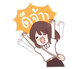 The true story of life in the university sticker #5377994