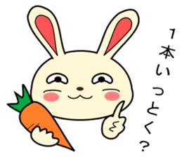 a rabbit called "MIMIPON" ver.2 sticker #5378277