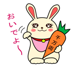 a rabbit called "MIMIPON" ver.2 sticker #5378278