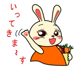 a rabbit called "MIMIPON" ver.2 sticker #5378279