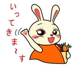 a rabbit called "MIMIPON" ver.2 sticker #5378279