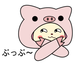 a rabbit called "MIMIPON" ver.2 sticker #5378281