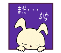 a rabbit called "MIMIPON" ver.2 sticker #5378287
