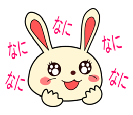 a rabbit called "MIMIPON" ver.2 sticker #5378292
