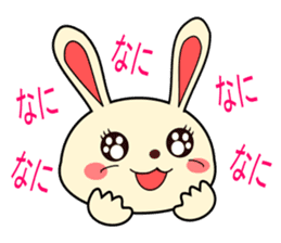 a rabbit called "MIMIPON" ver.2 sticker #5378292