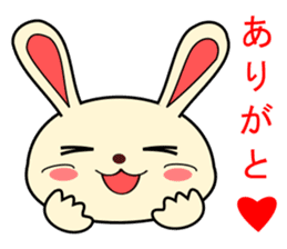 a rabbit called "MIMIPON" ver.2 sticker #5378293