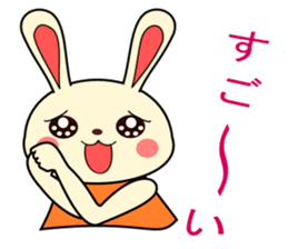a rabbit called "MIMIPON" ver.2 sticker #5378298