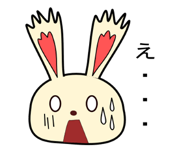 a rabbit called "MIMIPON" ver.2 sticker #5378313