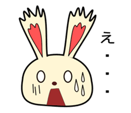 a rabbit called "MIMIPON" ver.2 sticker #5378313