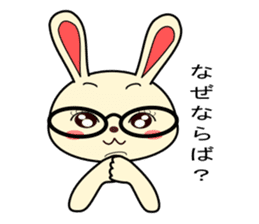 a rabbit called "MIMIPON" ver.2 sticker #5378314