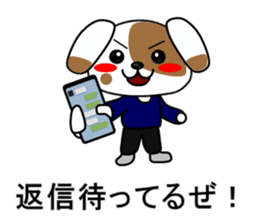 Justice Kitty VS Pink Bare Darkside sticker #5378316