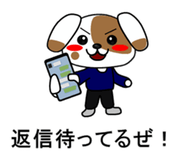 Justice Kitty VS Pink Bare Darkside sticker #5378316