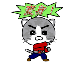 Justice Kitty VS Pink Bare Darkside sticker #5378317