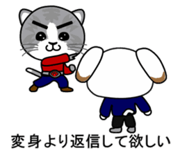 Justice Kitty VS Pink Bare Darkside sticker #5378318