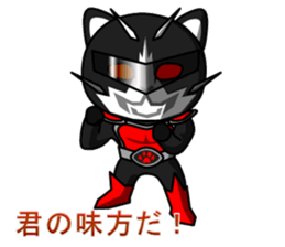 Justice Kitty VS Pink Bare Darkside sticker #5378319