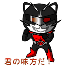 Justice Kitty VS Pink Bare Darkside sticker #5378319