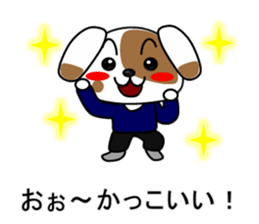 Justice Kitty VS Pink Bare Darkside sticker #5378321