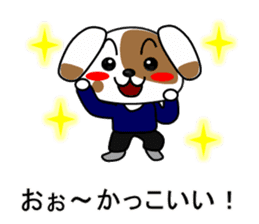 Justice Kitty VS Pink Bare Darkside sticker #5378321