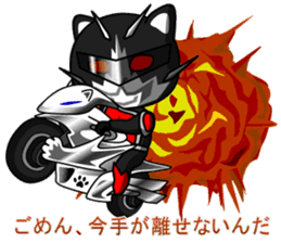 Justice Kitty VS Pink Bare Darkside sticker #5378322