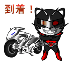 Justice Kitty VS Pink Bare Darkside sticker #5378323