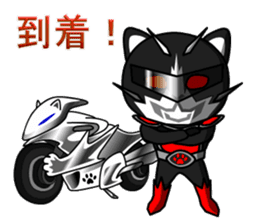 Justice Kitty VS Pink Bare Darkside sticker #5378323