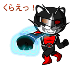 Justice Kitty VS Pink Bare Darkside sticker #5378326