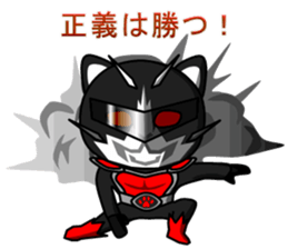 Justice Kitty VS Pink Bare Darkside sticker #5378328