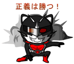 Justice Kitty VS Pink Bare Darkside sticker #5378328