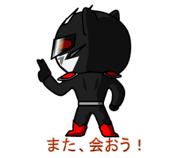 Justice Kitty VS Pink Bare Darkside sticker #5378329