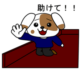 Justice Kitty VS Pink Bare Darkside sticker #5378331