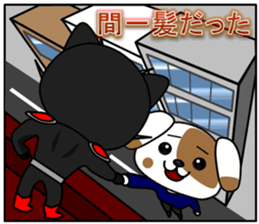 Justice Kitty VS Pink Bare Darkside sticker #5378332