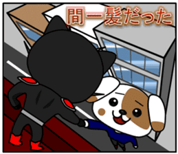 Justice Kitty VS Pink Bare Darkside sticker #5378332