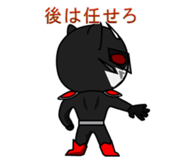 Justice Kitty VS Pink Bare Darkside sticker #5378333