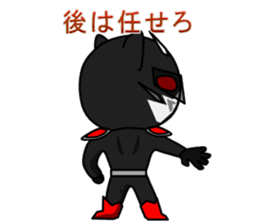 Justice Kitty VS Pink Bare Darkside sticker #5378333