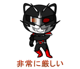 Justice Kitty VS Pink Bare Darkside sticker #5378334