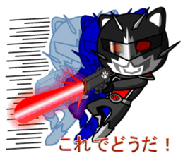 Justice Kitty VS Pink Bare Darkside sticker #5378335