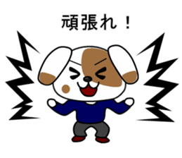 Justice Kitty VS Pink Bare Darkside sticker #5378337