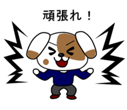 Justice Kitty VS Pink Bare Darkside sticker #5378337