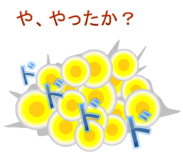 Justice Kitty VS Pink Bare Darkside sticker #5378338