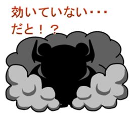 Justice Kitty VS Pink Bare Darkside sticker #5378339