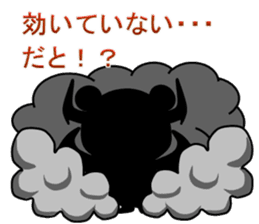 Justice Kitty VS Pink Bare Darkside sticker #5378339