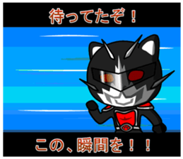 Justice Kitty VS Pink Bare Darkside sticker #5378341