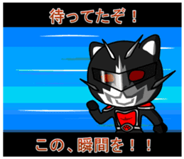 Justice Kitty VS Pink Bare Darkside sticker #5378341