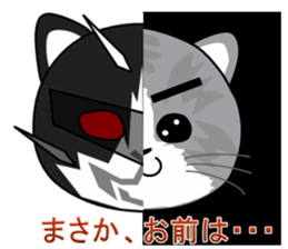 Justice Kitty VS Pink Bare Darkside sticker #5378342